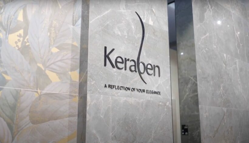 Der britische Bodenbelagskonzern Victoria PLC, Eigentümer der Unternehmen Keraben Grupo und Saloni aus Castellón, Foto: Keraben